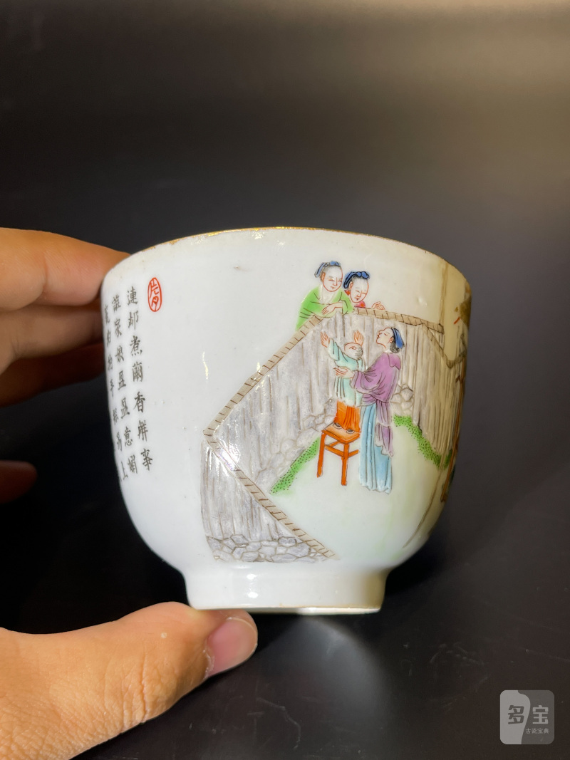 清中期 粉彩耕织图诗文杯 - 图7